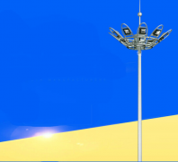 LED高桿燈為什么使用暖黃